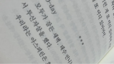 지피티가 추천한 철학 풀기