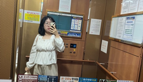 구속영장·영장기각 핵심 이해 — 형사절차 기초